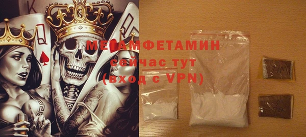 COCAINE Богданович